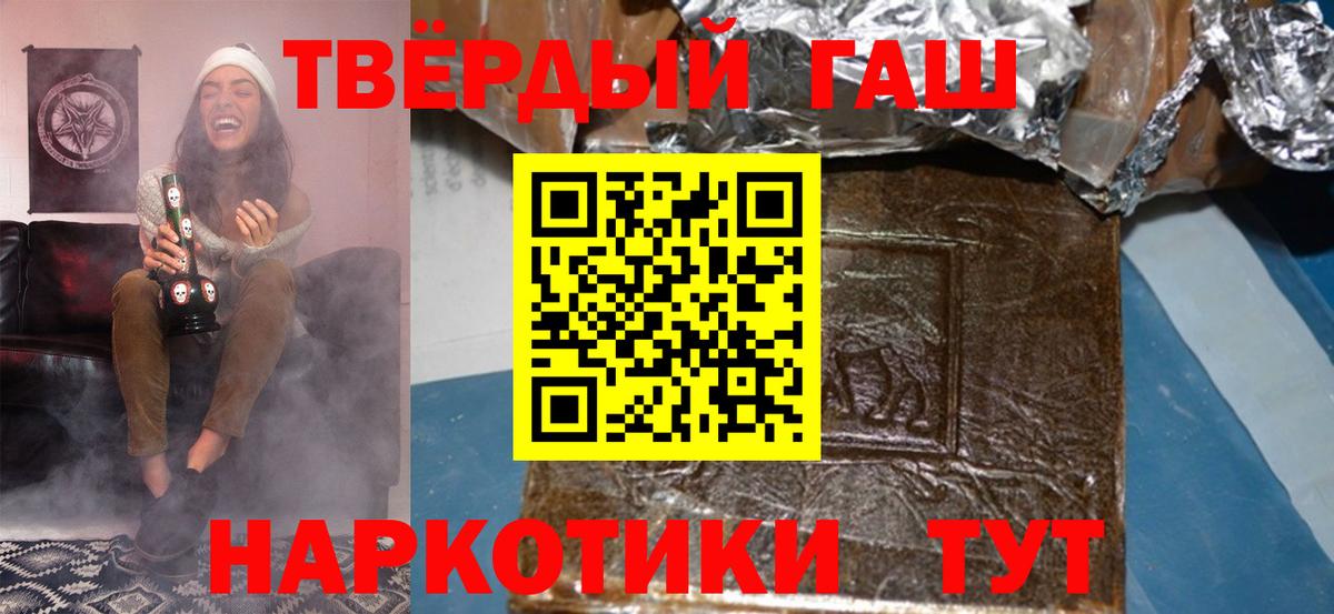 APVP Кстово