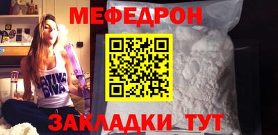каннабис Ирбит