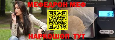 метадон Изобильный
