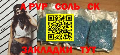 метадон Изобильный
