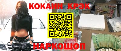метадон Изобильный