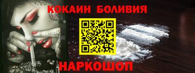 каннабис Ирбит