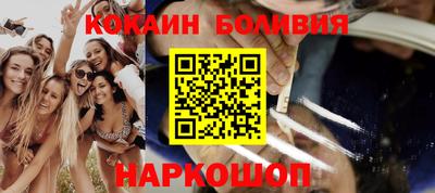 каннабис Ирбит