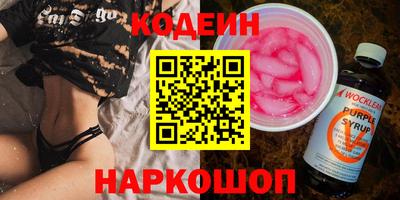 каннабис Ирбит