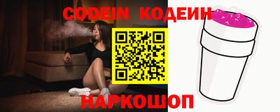 каннабис Ирбит