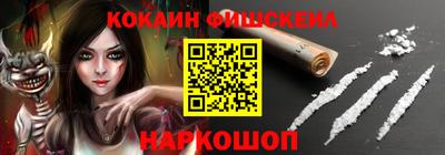 каннабис Ирбит
