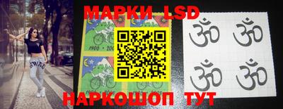каннабис Ирбит