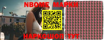 метадон Изобильный