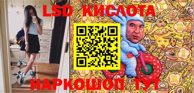 метадон Изобильный