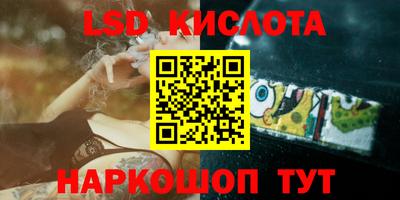 mdpv Чебаркуль