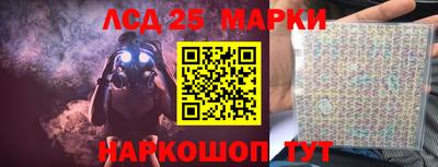 метадон Изобильный