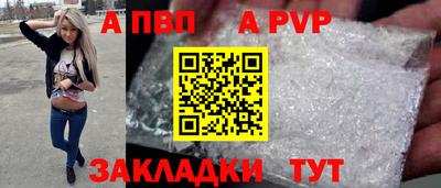 метадон Изобильный