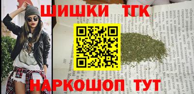 метадон Изобильный