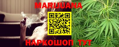 спиды Ипатово