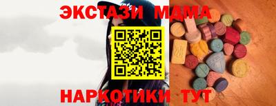 метадон Изобильный