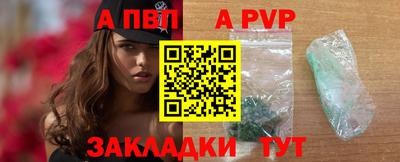 метадон Изобильный