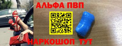 каннабис Ирбит