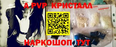 метадон Изобильный