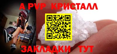 метадон Изобильный