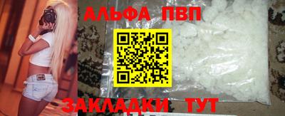 каннабис Ирбит