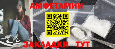 каннабис Ирбит