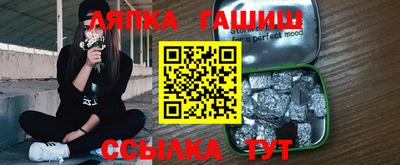 метадон Изобильный
