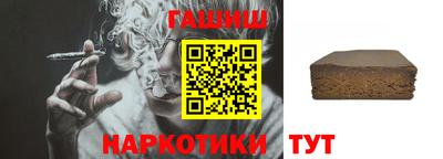 метадон Изобильный