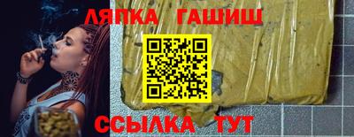 каннабис Ирбит