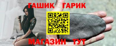 каннабис Ирбит