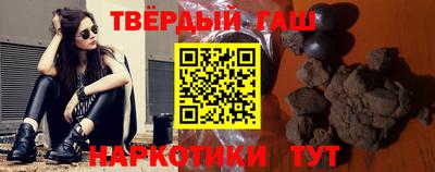 спиды Ипатово