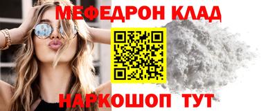 каннабис Ирбит