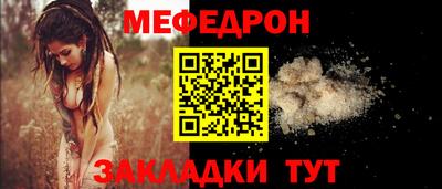каннабис Ирбит