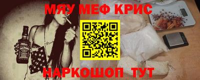 метадон Изобильный