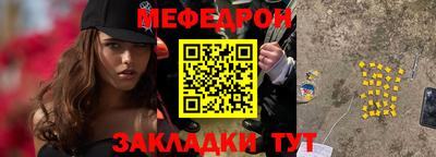метадон Изобильный
